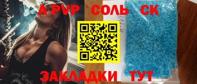 MESCALINE Тверь
