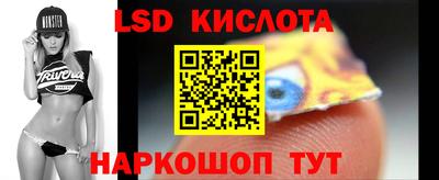 MESCALINE Тверь