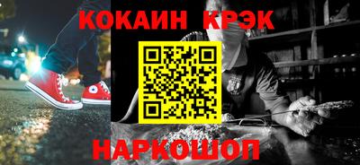 мефедрон VHQ Тара