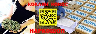 таблы Татарск