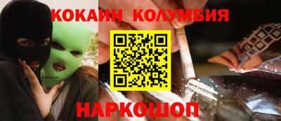 MESCALINE Тверь