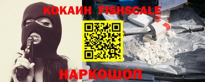 мефедрон VHQ Тара