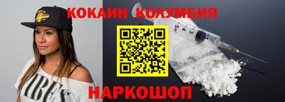 мефедрон VHQ Тара