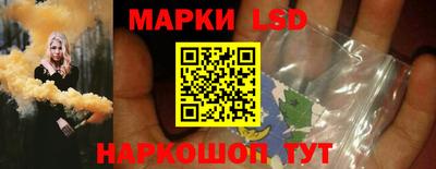 MESCALINE Тверь