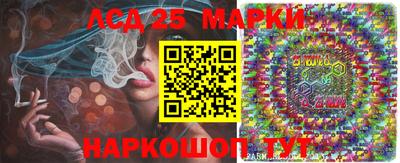 MESCALINE Тверь