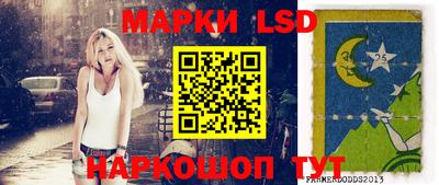 мефедрон VHQ Тара