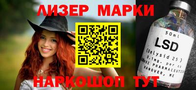 мефедрон VHQ Тара