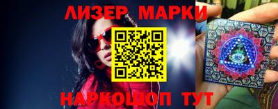 мефедрон VHQ Тара