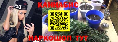 таблы Татарск