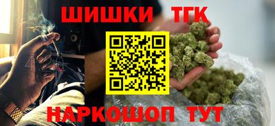 мефедрон VHQ Тара