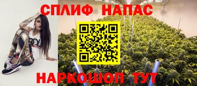 мефедрон VHQ Тара