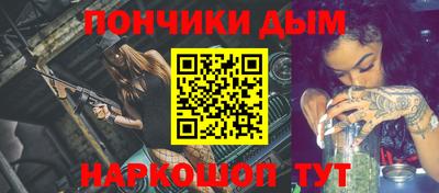 таблы Татарск