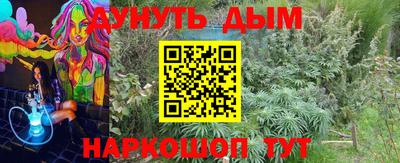 мефедрон VHQ Тара