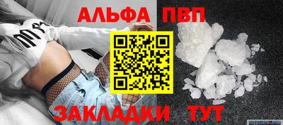 MESCALINE Тверь