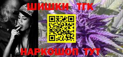 мефедрон VHQ Тара