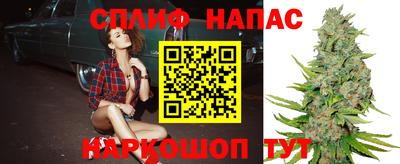 MESCALINE Тверь