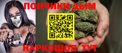 таблы Татарск