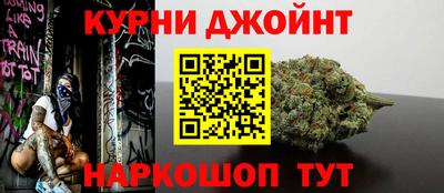 мефедрон VHQ Тара