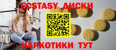 мефедрон VHQ Тара