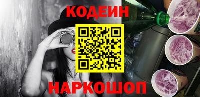 мефедрон VHQ Тара
