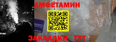 MESCALINE Тверь
