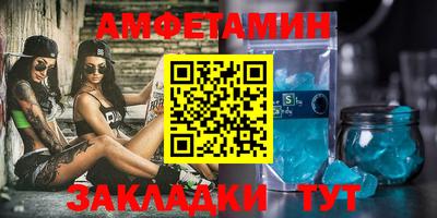 MESCALINE Тверь