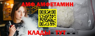 MESCALINE Тверь