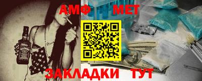 MESCALINE Тверь