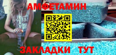 MESCALINE Тверь