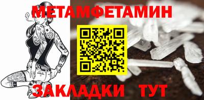 MESCALINE Тверь