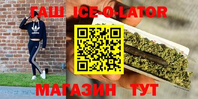 мефедрон VHQ Тара