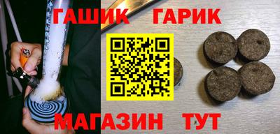 мефедрон VHQ Тара