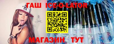 MESCALINE Тверь