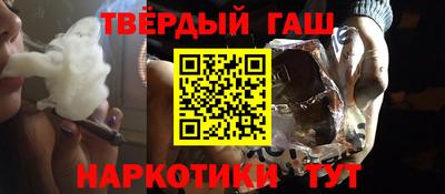 таблы Татарск